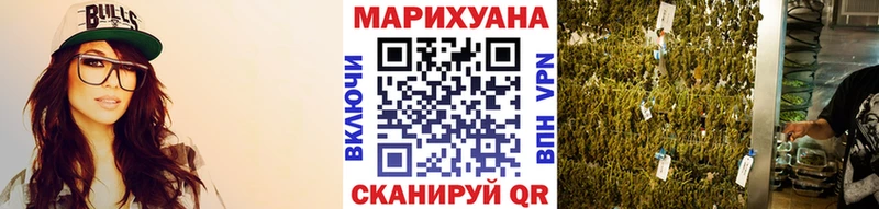 Купить наркотики цена Оленегорск КОКАИН  Меф  ГАШ 