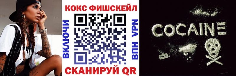 КОКАИН Columbia  Оленегорск 