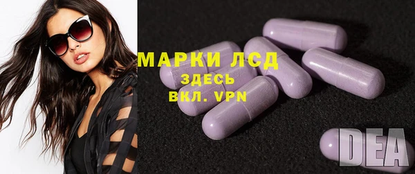 COCAINE Алзамай