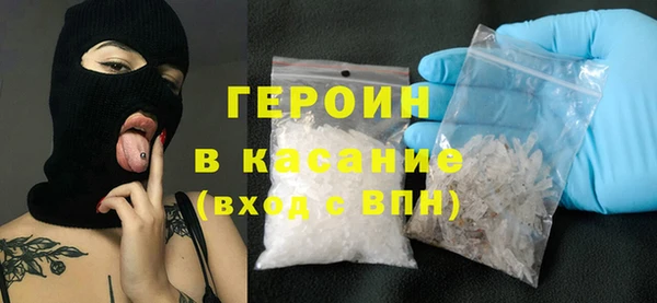 mix Воткинск