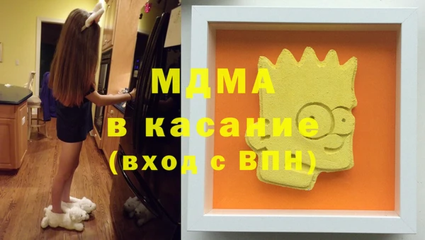 COCAINE Алзамай