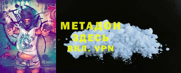 скорость Алексин