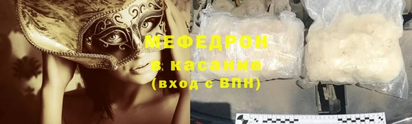 COCAINE Алзамай