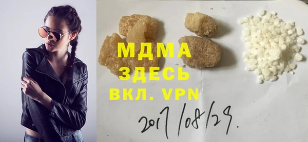 COCAINE Алзамай