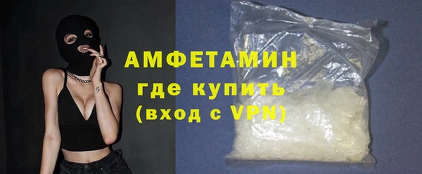 COCAINE Алзамай