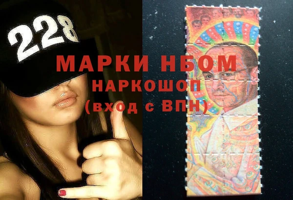 скорость Алексин