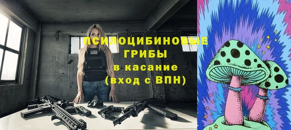 COCAINE Алзамай