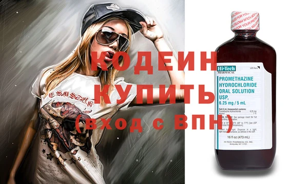 COCAINE Алзамай
