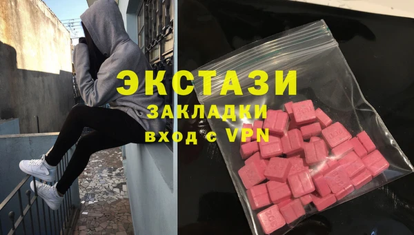 скорость Алексин