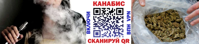 Бошки Шишки THC 21% Оленегорск